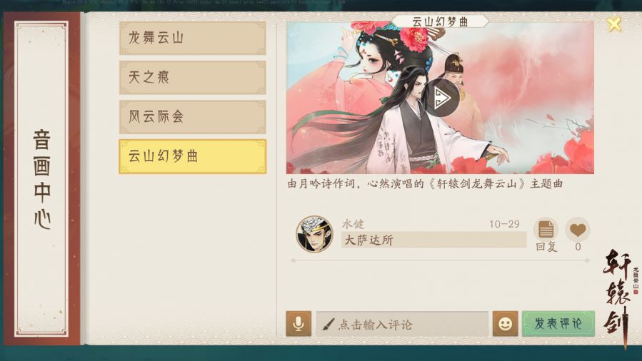 图5.jpg