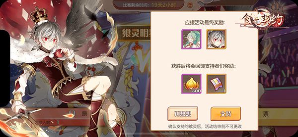 图2.jpg