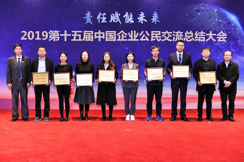 图3.jpeg