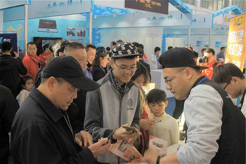 图3.jpg