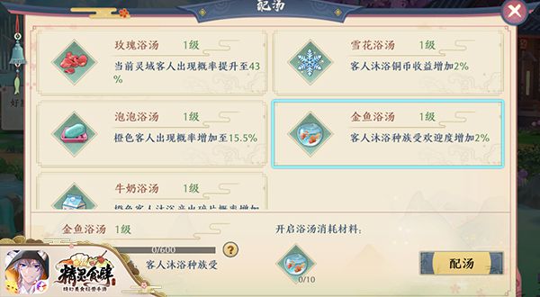 图4.jpg