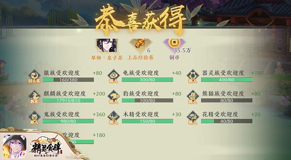 图5.jpg