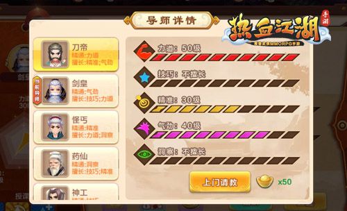 图2.jpg