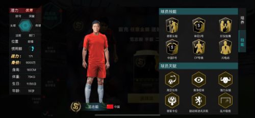 微信图片_20191113170704.jpg