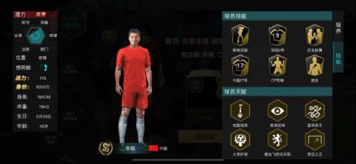 微信图片_20191113170708.jpg