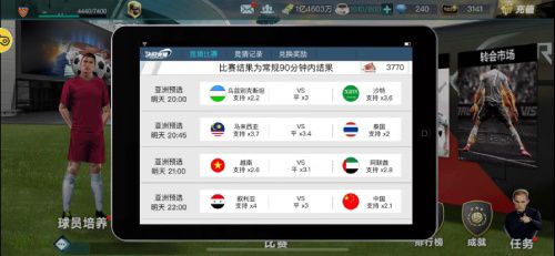 微信图片_20191113170712.jpg