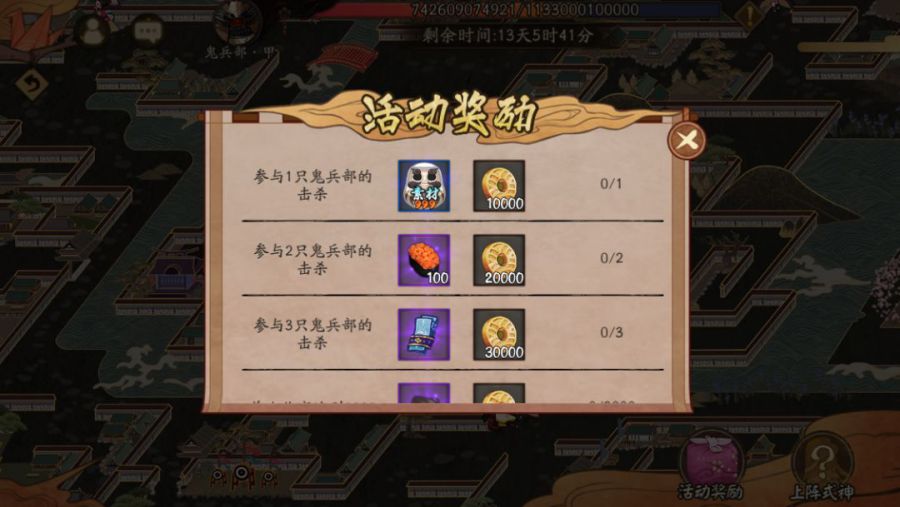 图5.jpeg