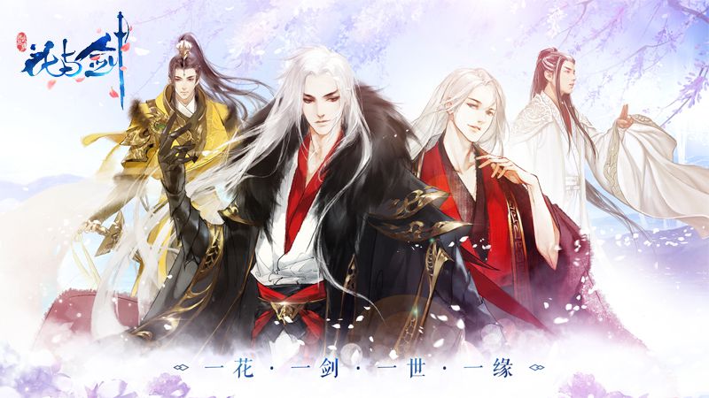 （图3）三位古风男神，你意属谁？.jpg