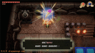 9.gif