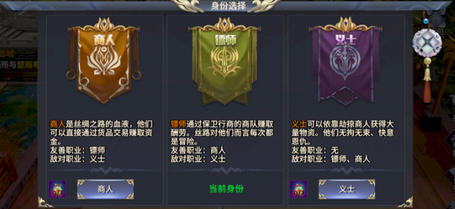图2.png