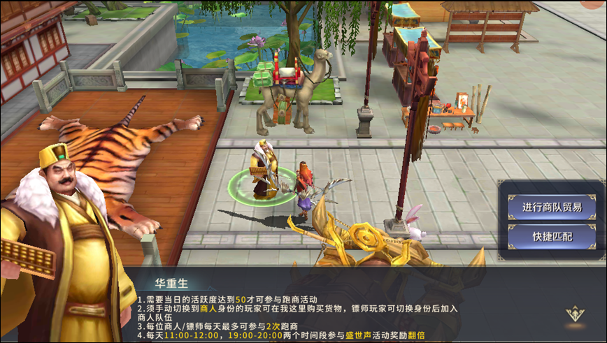图3.png
