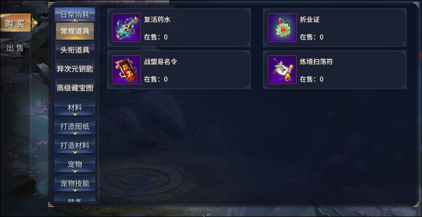 图6.png