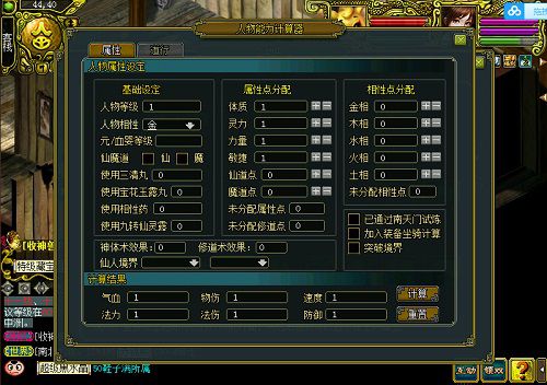 配图2.jpg