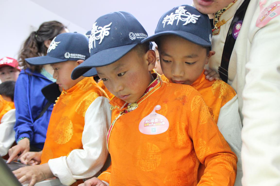 图片3.png