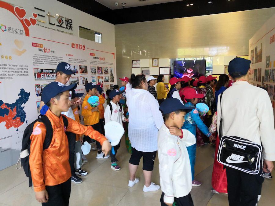 图片1.jpg