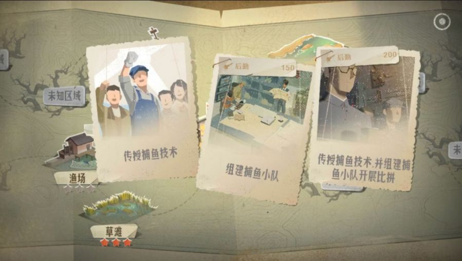图4.jpg