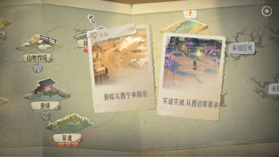 图5.jpg