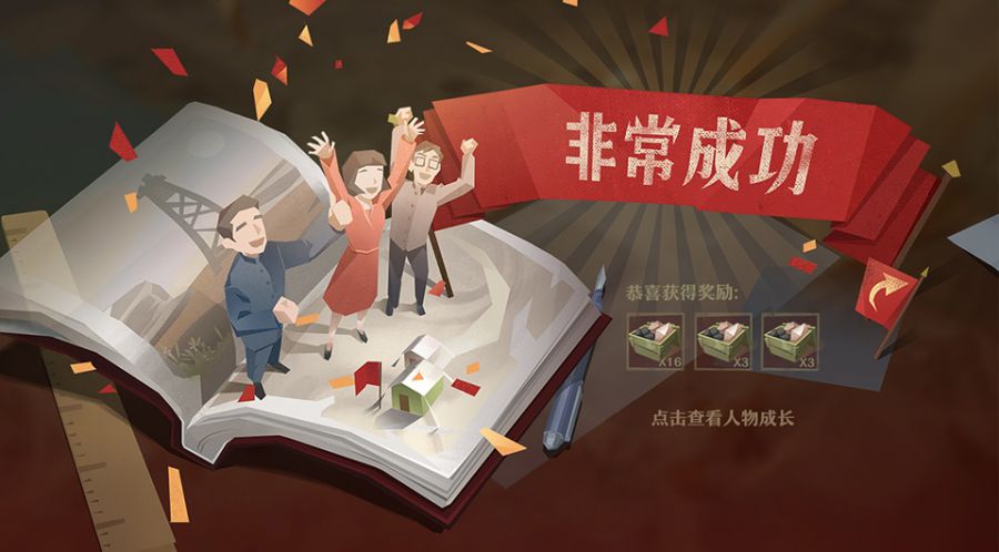 图6.jpg