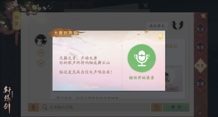 图10.jpg