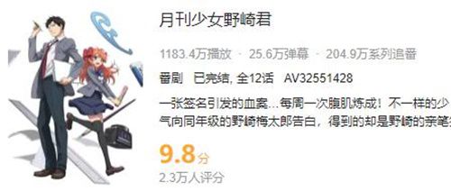图9.jpg