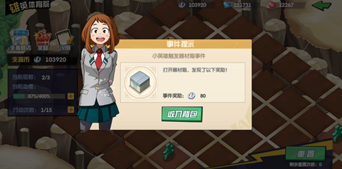 图3.jpg