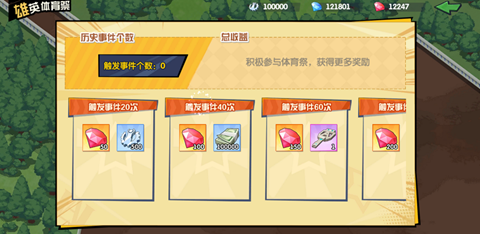 图4.jpg