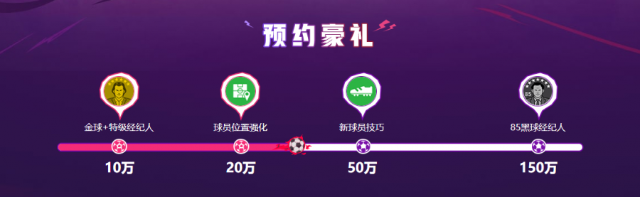 图2.png