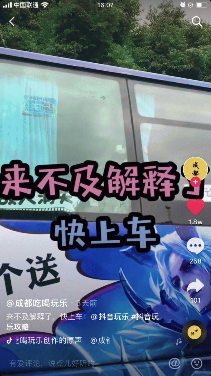 image009.gif