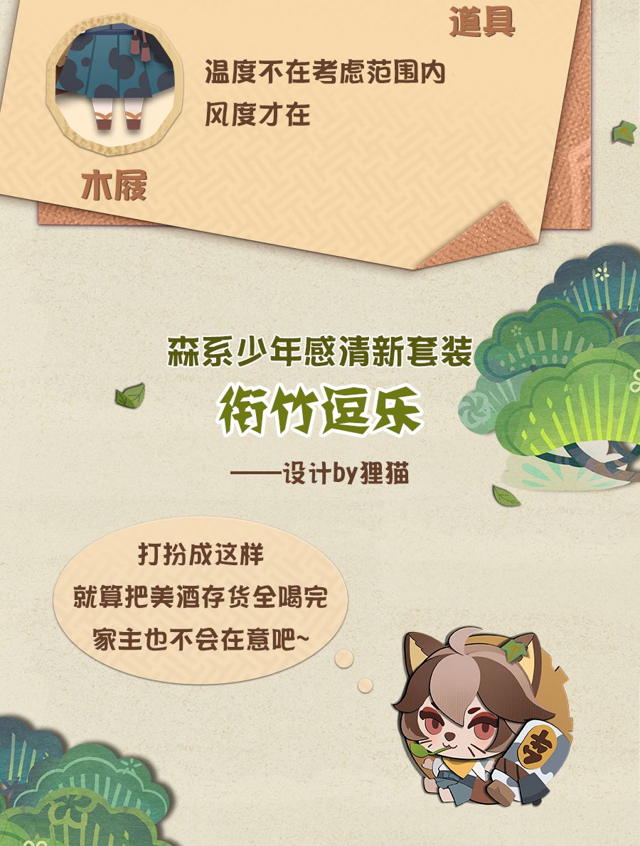 图4.jpg
