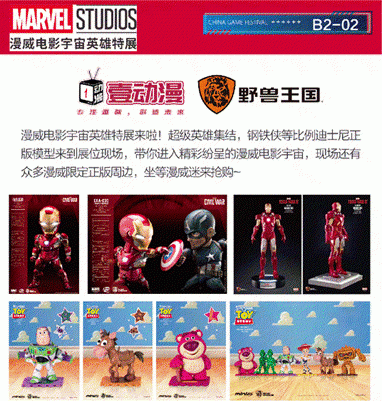 image028.gif