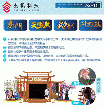 image042.gif