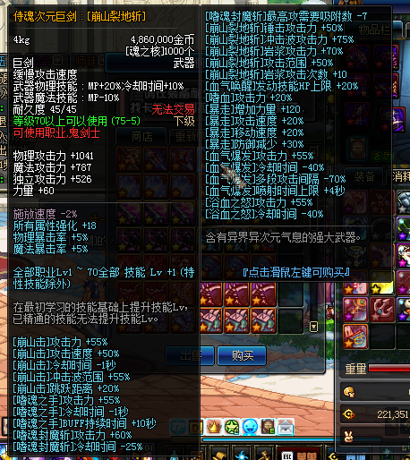 5dd51dbb51001.png