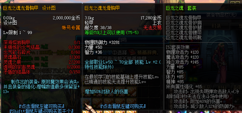 5dd51dbb9316c.png