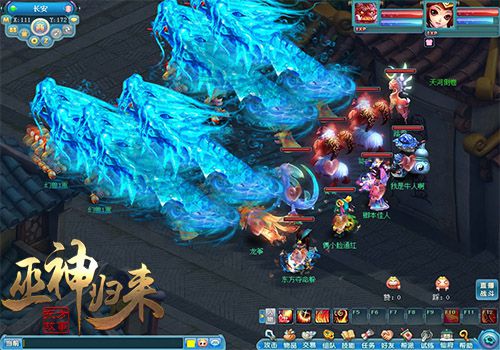配图4-挑战行者燃热血.jpg
