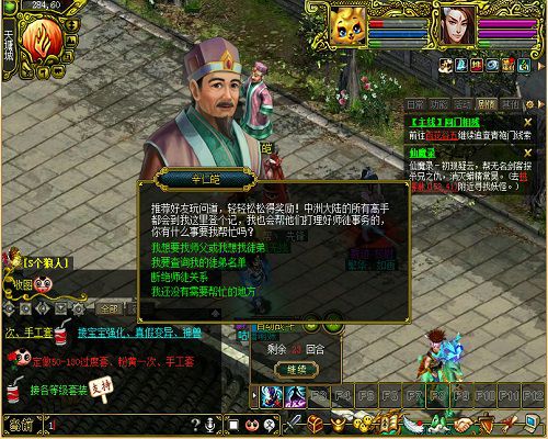 配图2.jpg