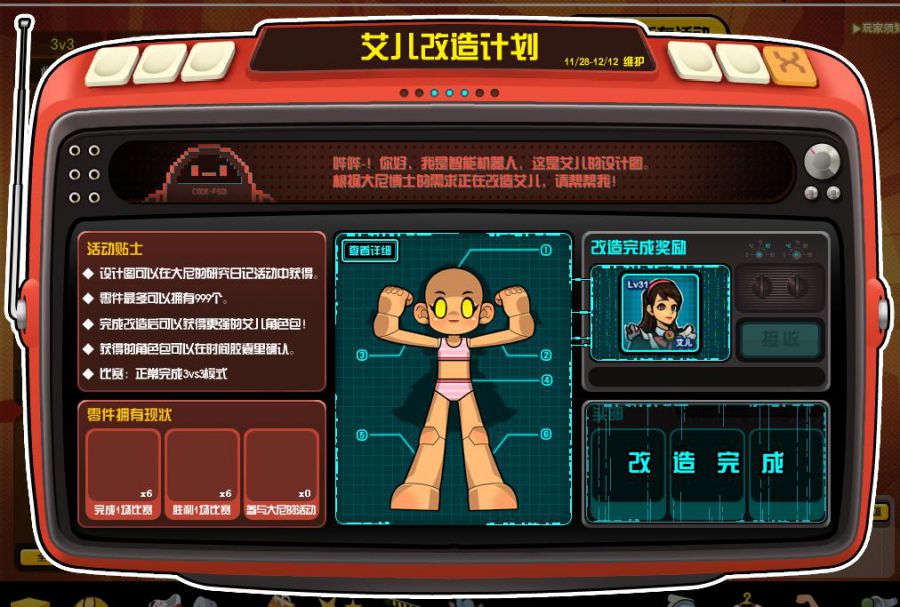 5.jpg