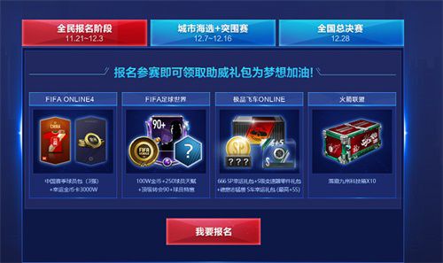 图4.JPG