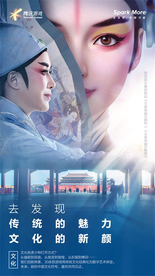 图3.jpg