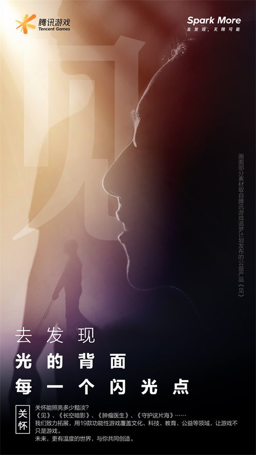 图4.jpg