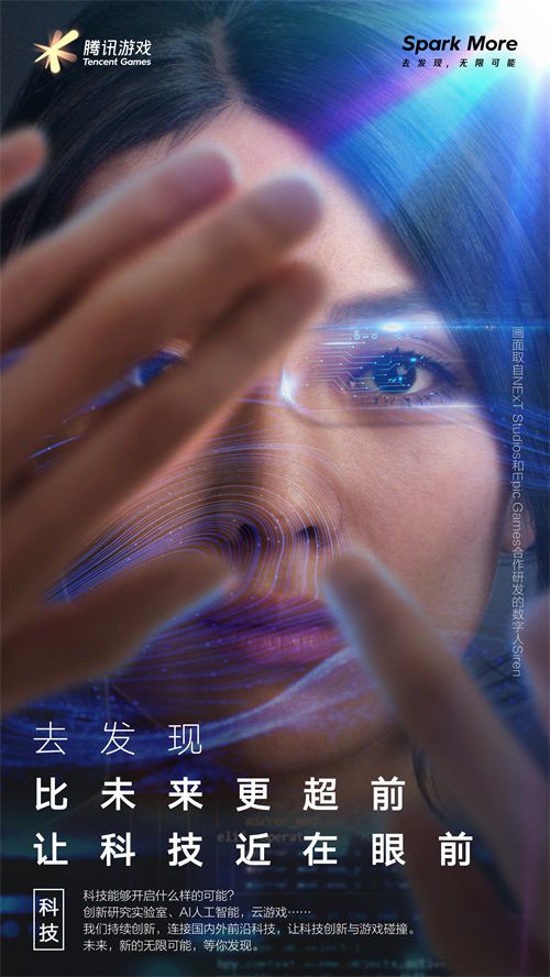图6.jpg