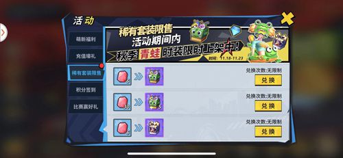 图2.jpg