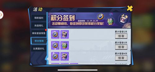 图3.jpg