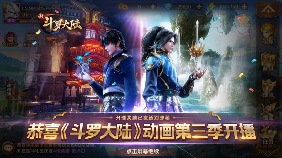 微信图片_20191125090749.jpg