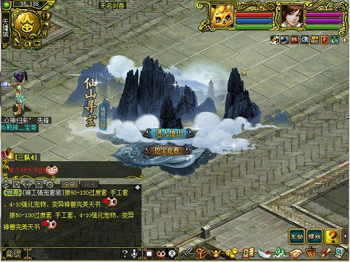 配图2.jpg