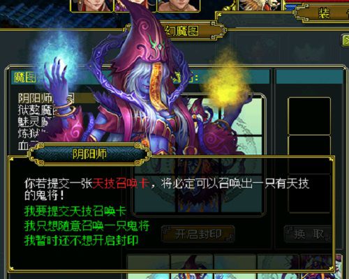 配图6.jpg