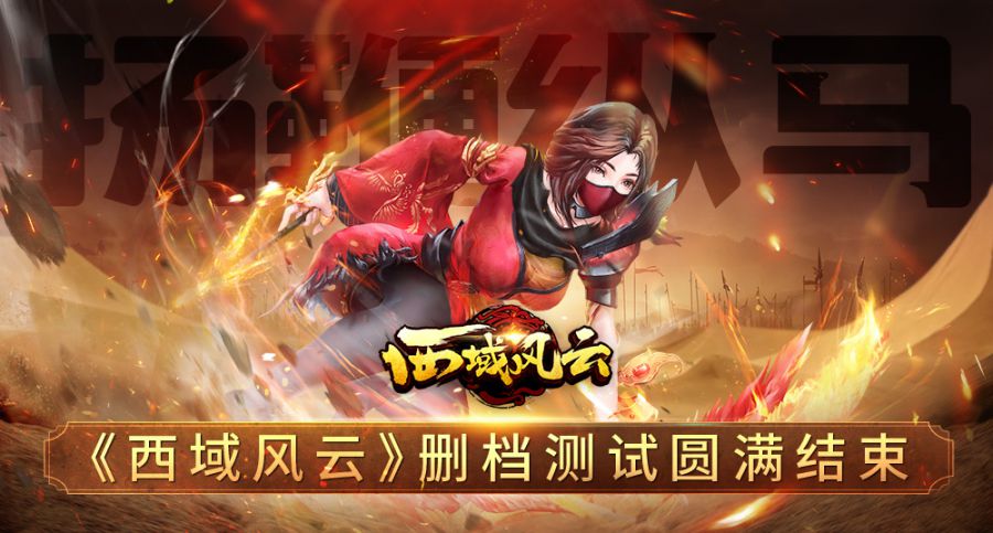 一起晃-1000-537.jpg