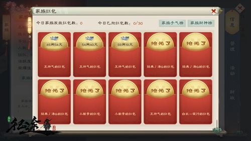图3.jpg