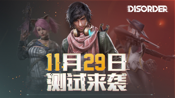 5ddc92c2ce3ac.png
