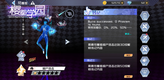 图5.png