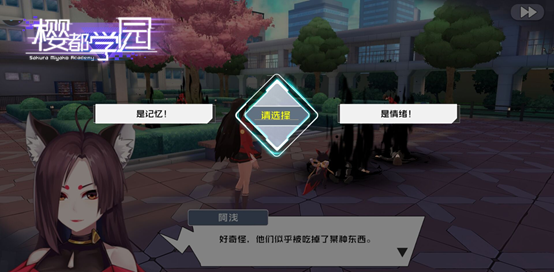 图6.png